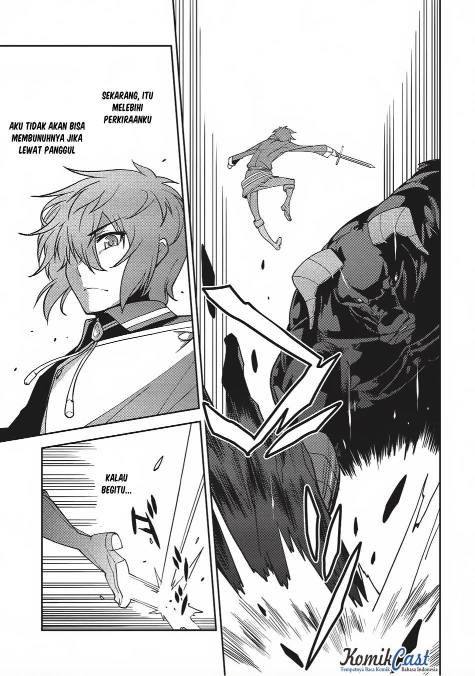 Seirei Gensouki (Minazuki Futago)