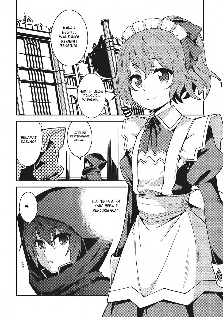 Seirei Gensouki (Minazuki Futago) Chapter 14