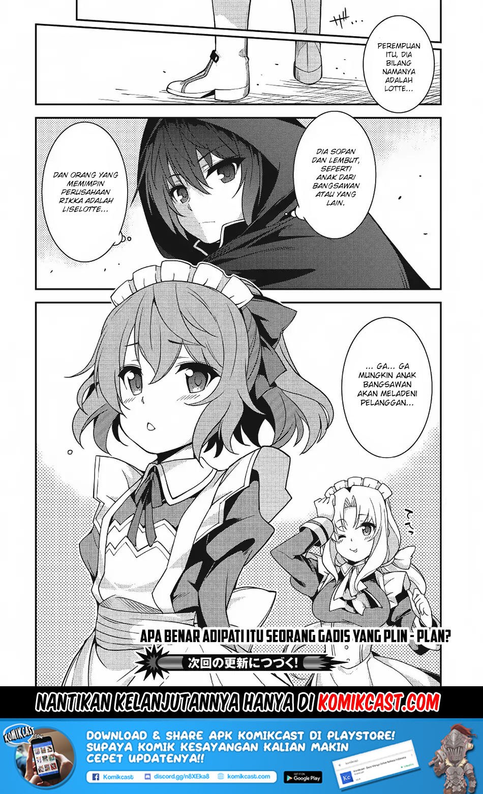 Seirei Gensouki (Minazuki Futago) Chapter 14