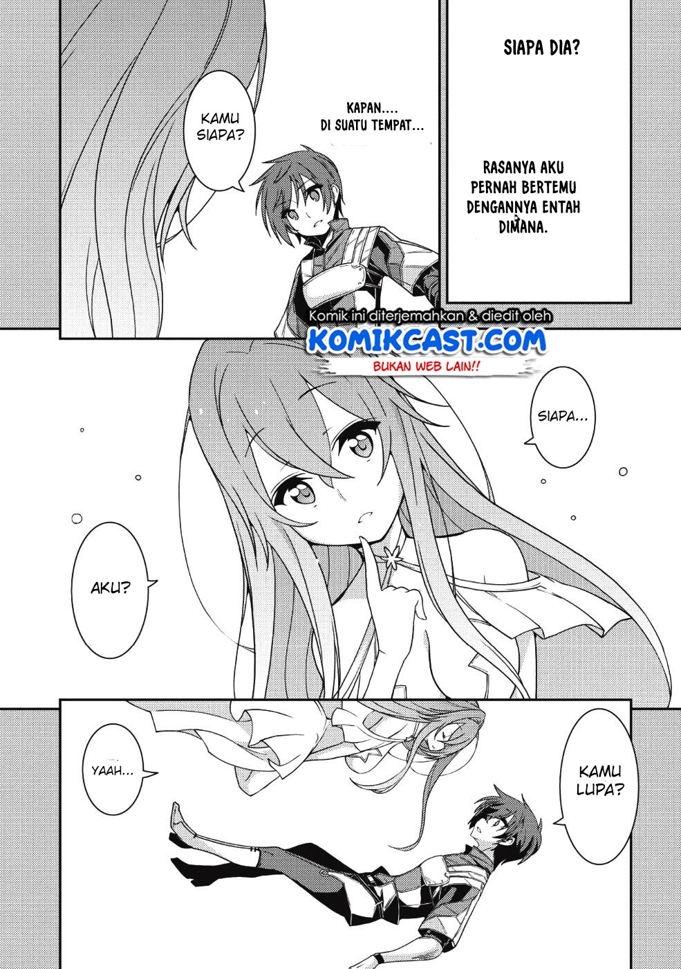 Seirei Gensouki (Minazuki Futago)