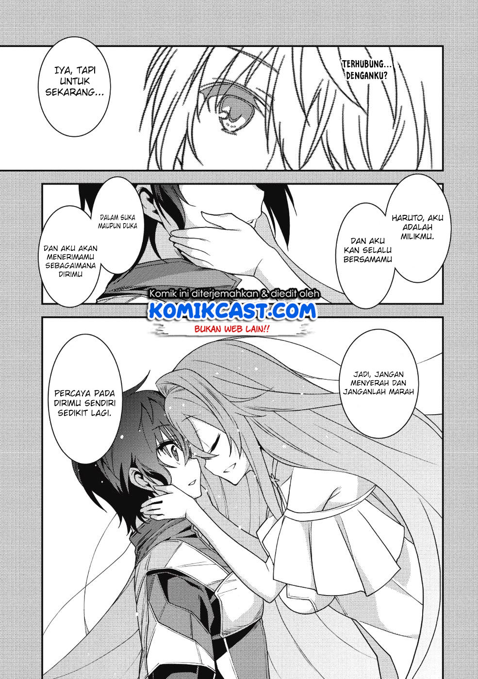 Seirei Gensouki (Minazuki Futago)