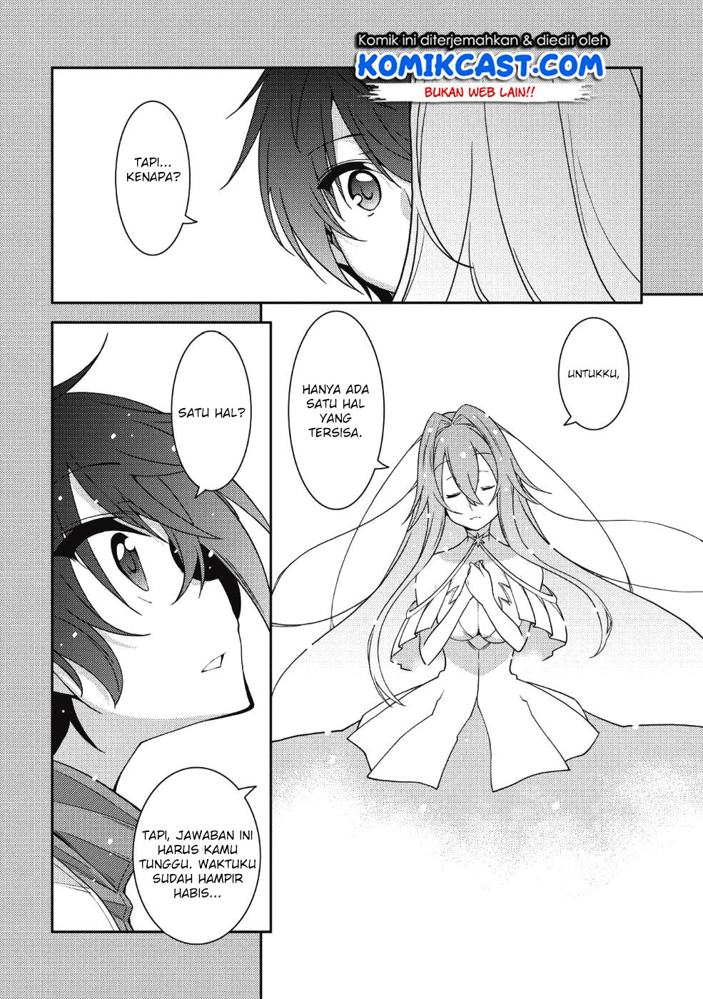 Seirei Gensouki (Minazuki Futago)