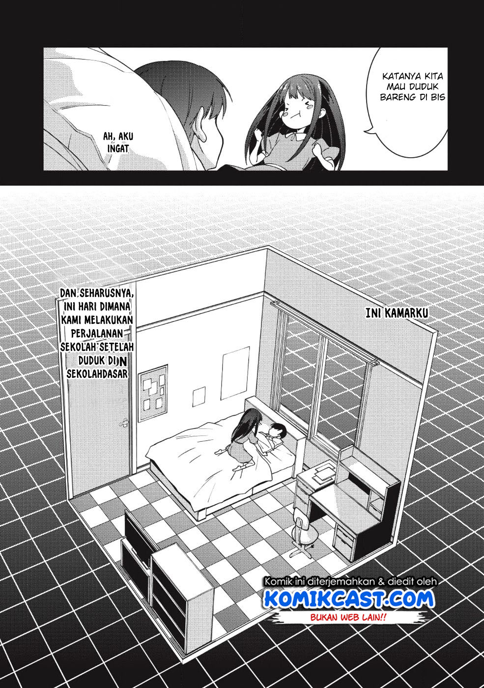 Seirei Gensouki (Minazuki Futago)