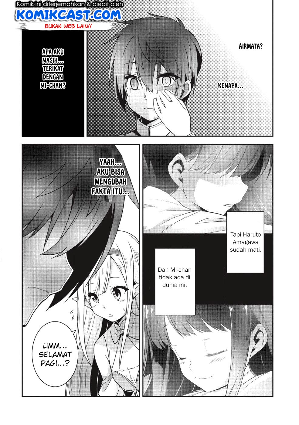 Seirei Gensouki (Minazuki Futago)