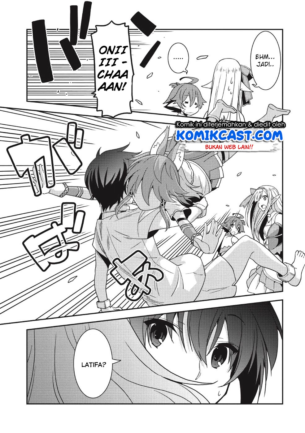 Seirei Gensouki (Minazuki Futago)