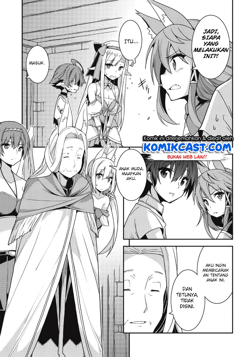 Seirei Gensouki (Minazuki Futago)