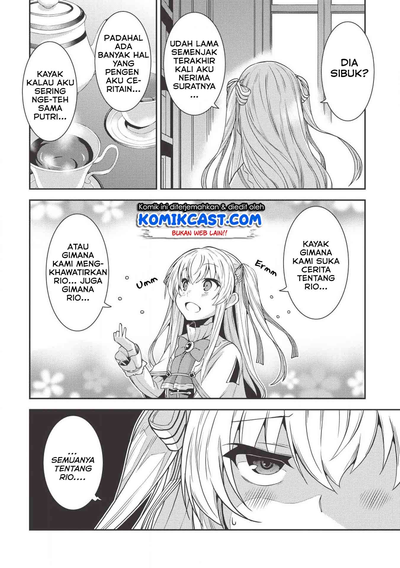 Seirei Gensouki (Minazuki Futago)
