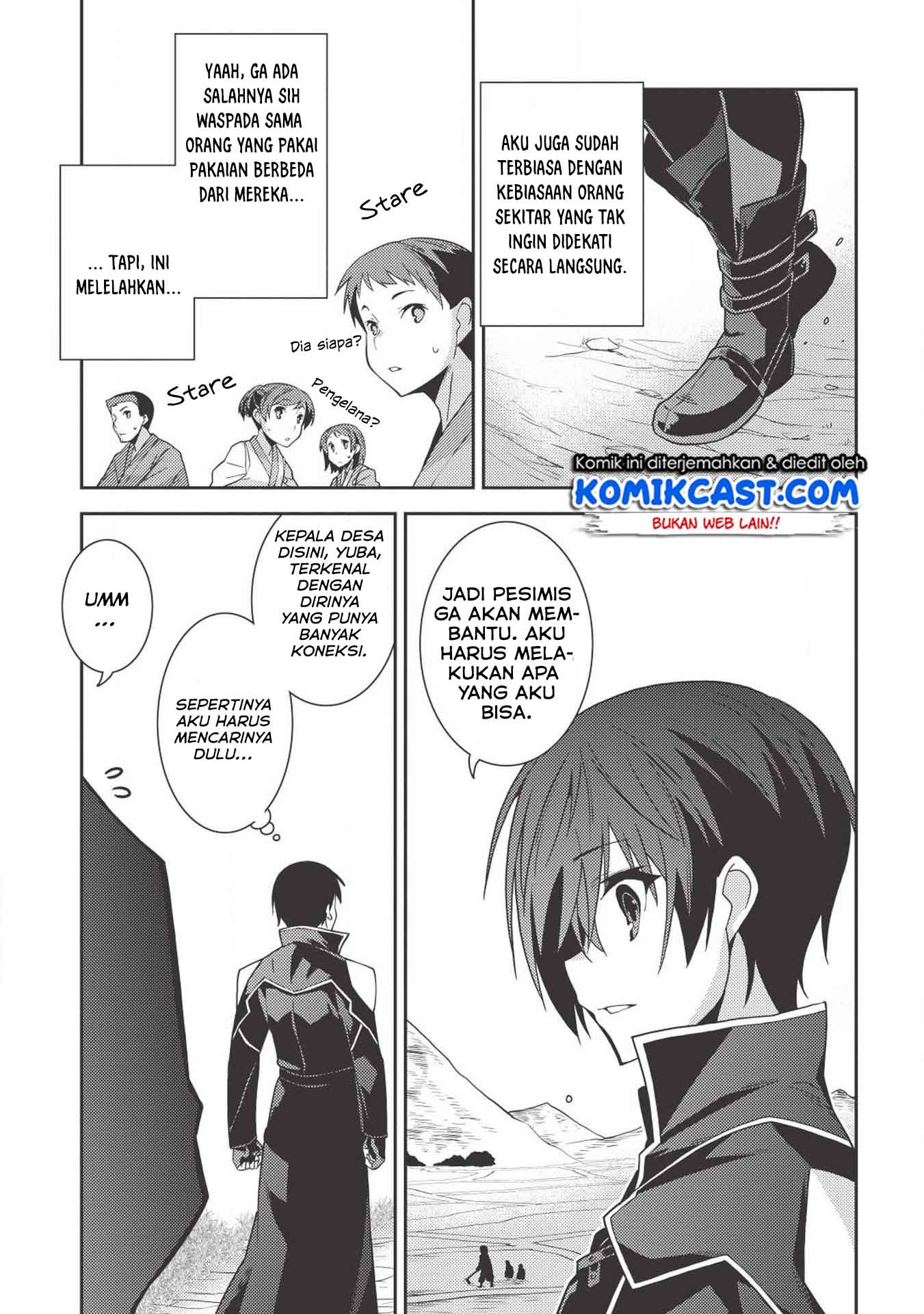 Seirei Gensouki (Minazuki Futago)