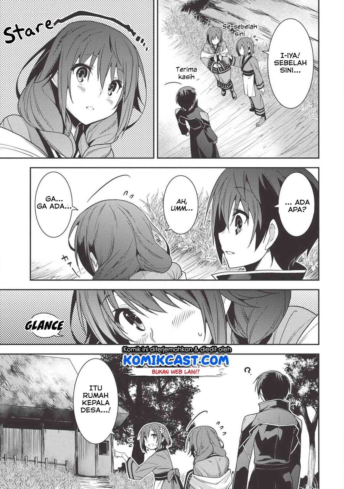 Seirei Gensouki (Minazuki Futago)
