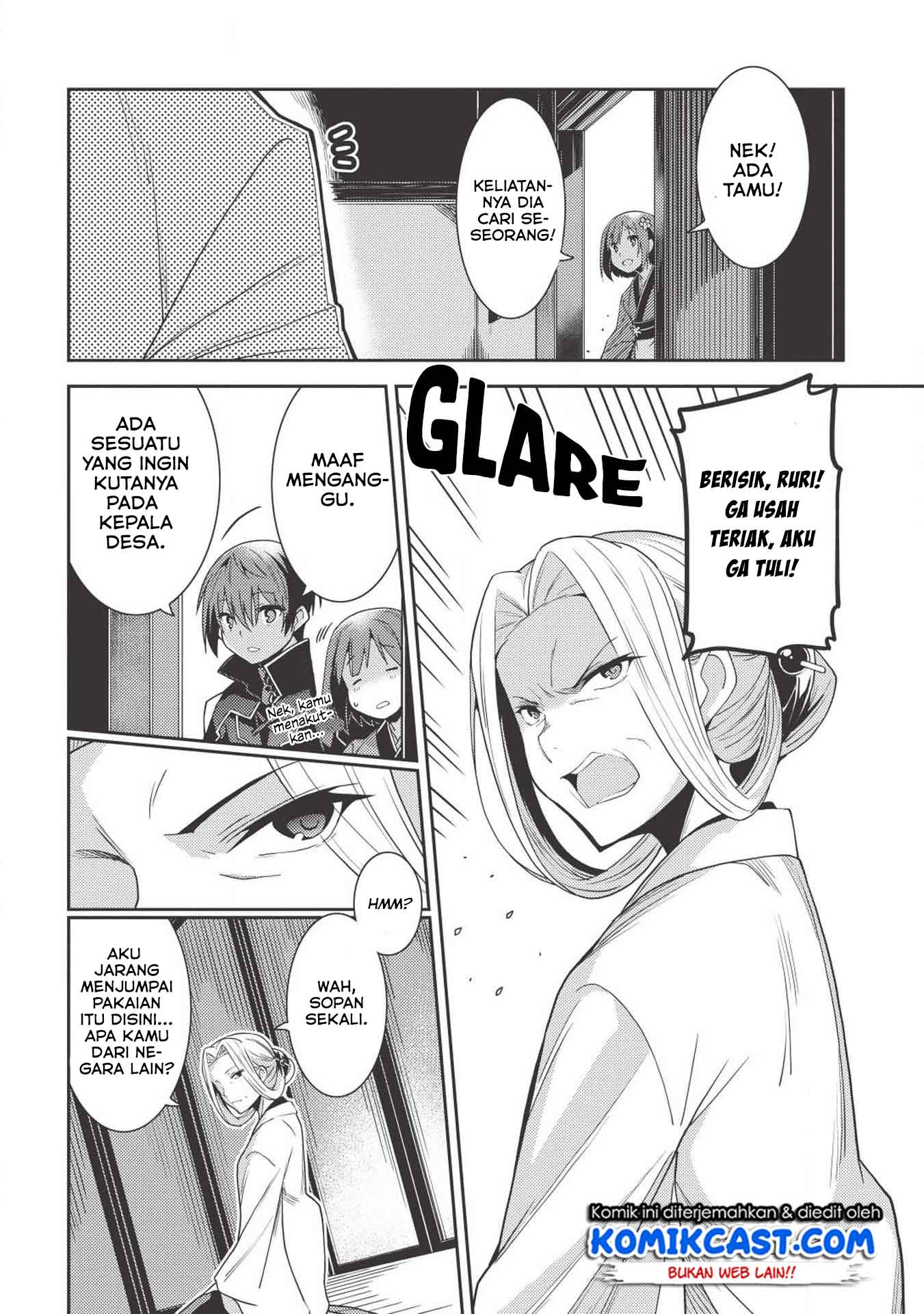 Seirei Gensouki (Minazuki Futago)