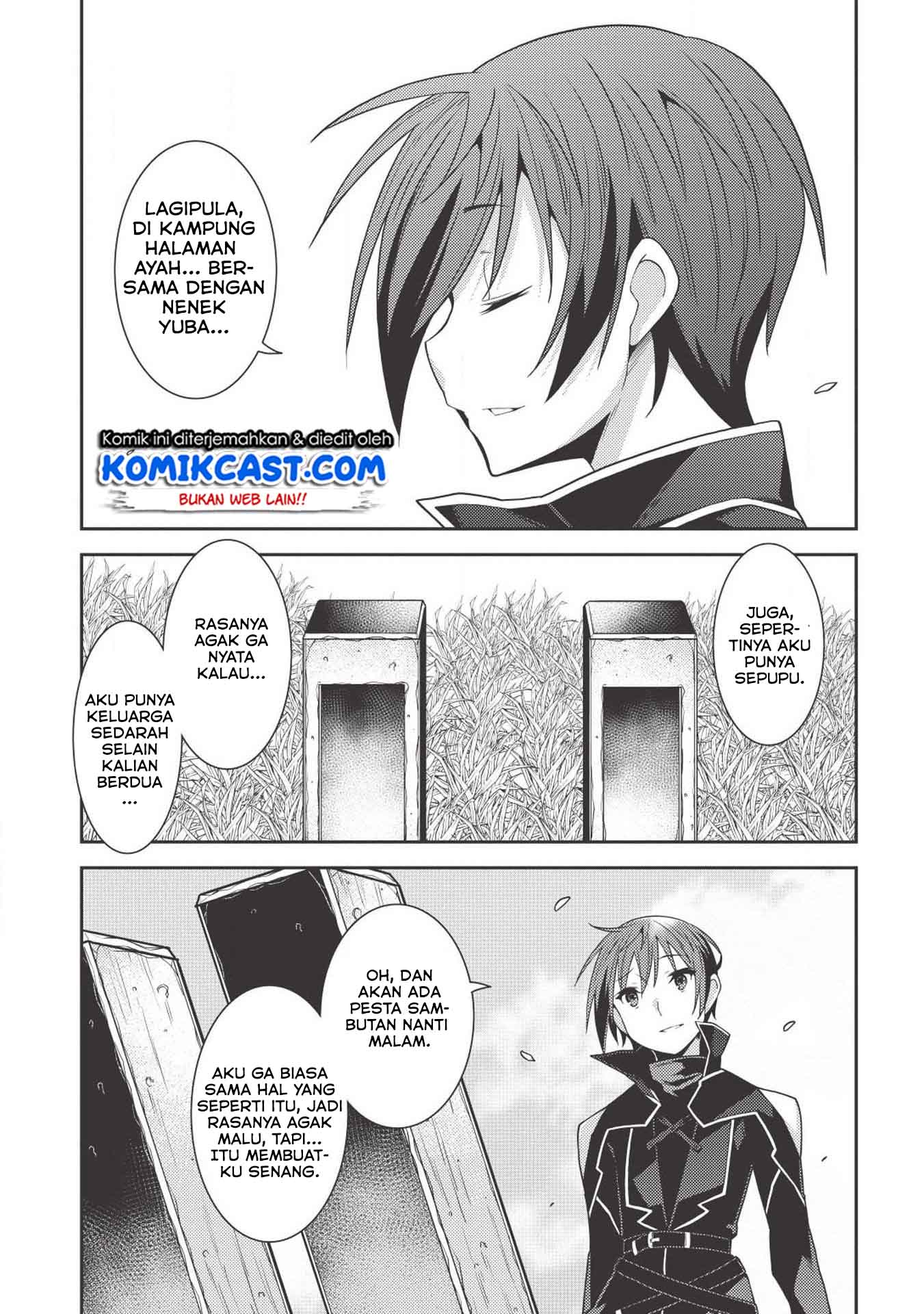 Seirei Gensouki (Minazuki Futago)