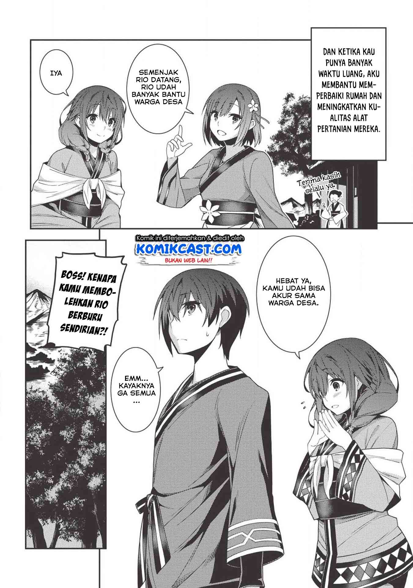 Seirei Gensouki (Minazuki Futago)