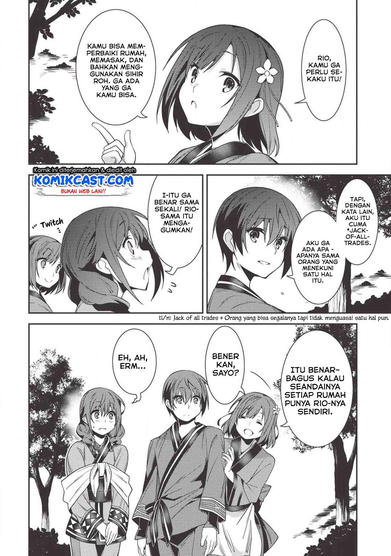 Seirei Gensouki (Minazuki Futago)