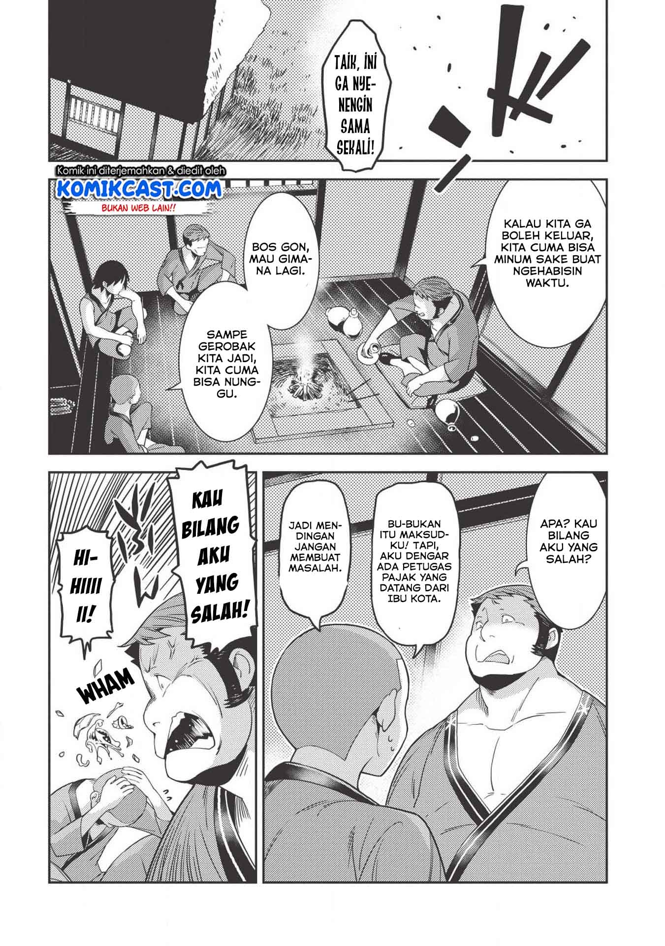 Seirei Gensouki (Minazuki Futago)