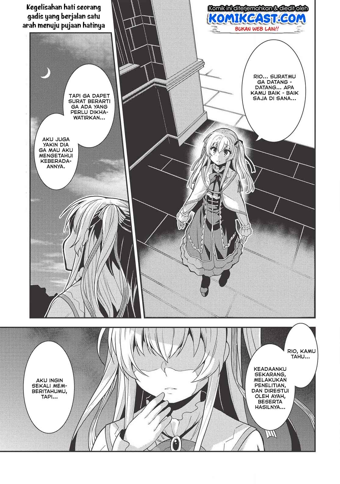 Seirei Gensouki (Minazuki Futago) Chapter 27