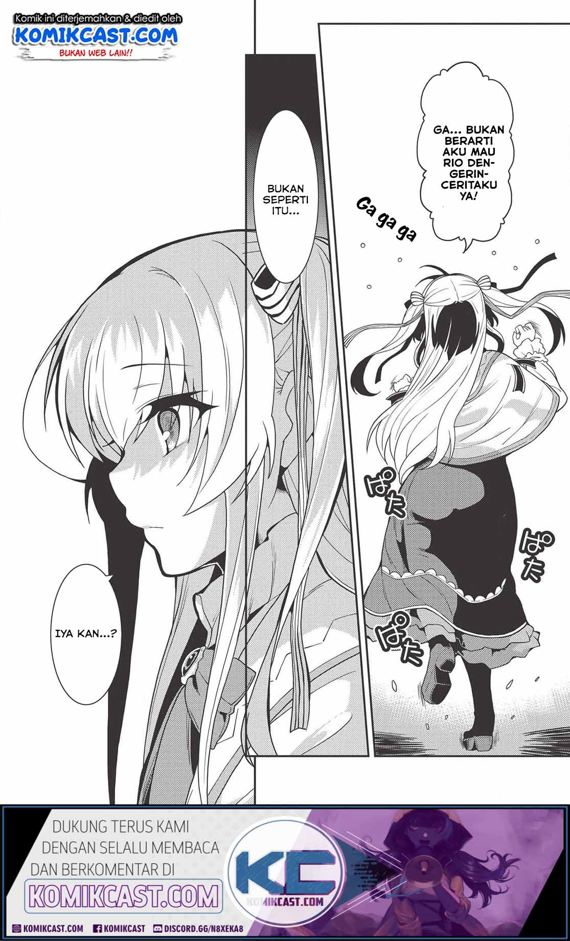 Seirei Gensouki (Minazuki Futago) Chapter 27