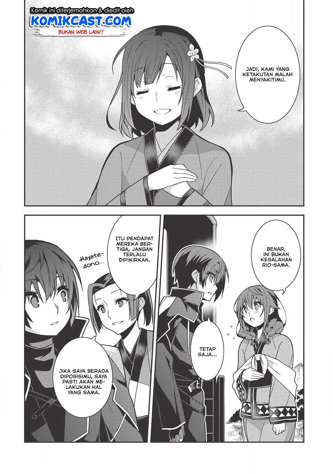 Seirei Gensouki (Minazuki Futago) Chapter 27