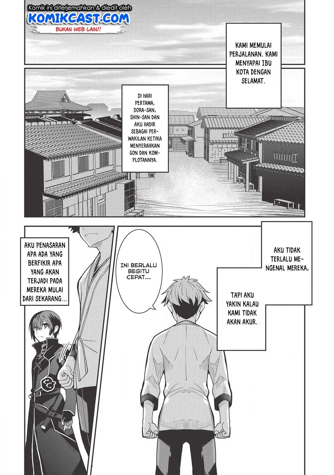 Seirei Gensouki (Minazuki Futago) Chapter 27