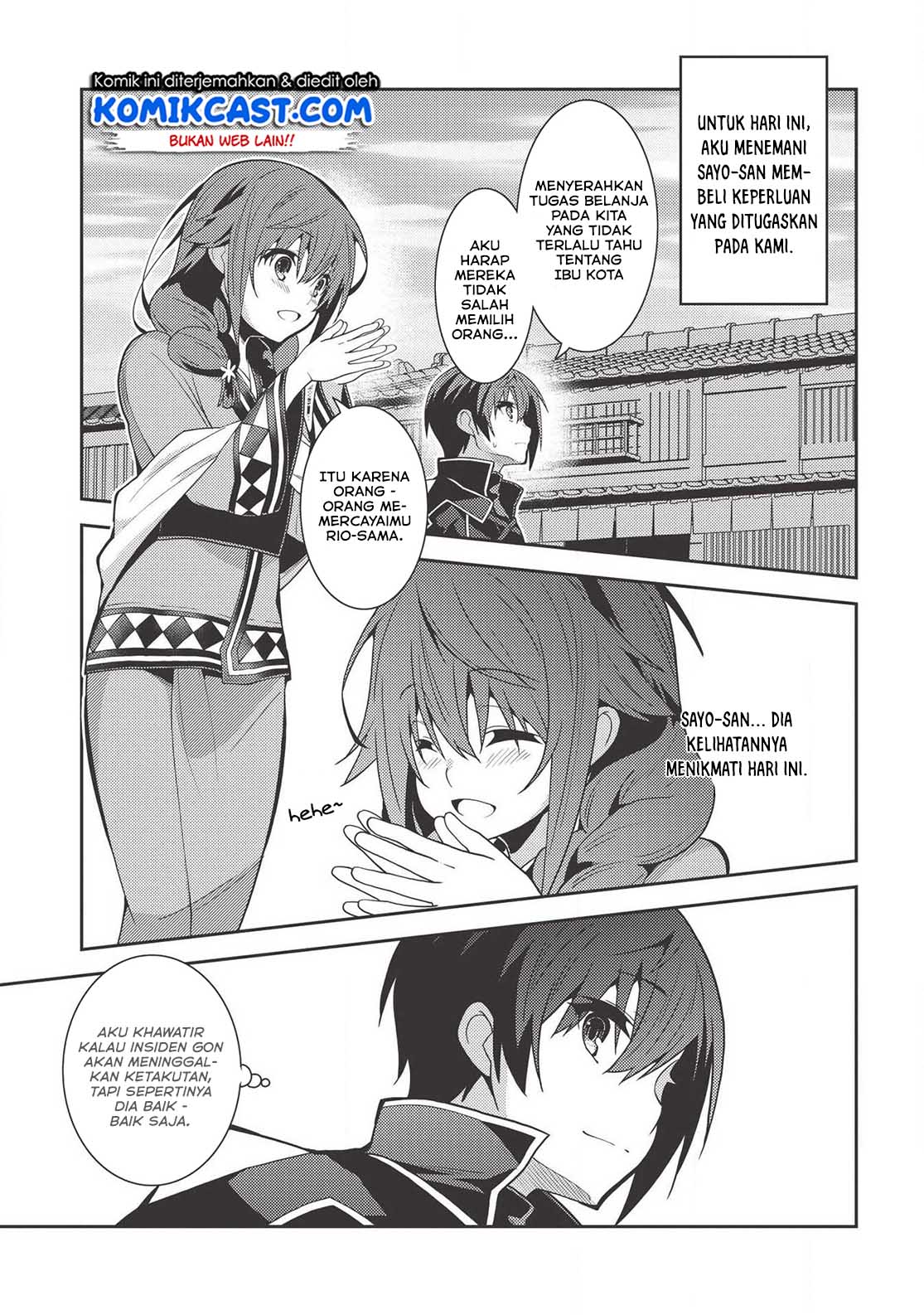 Seirei Gensouki (Minazuki Futago) Chapter 27