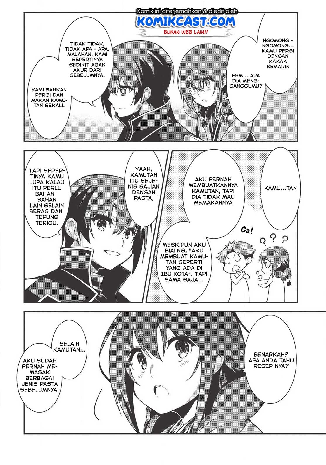 Seirei Gensouki (Minazuki Futago) Chapter 27