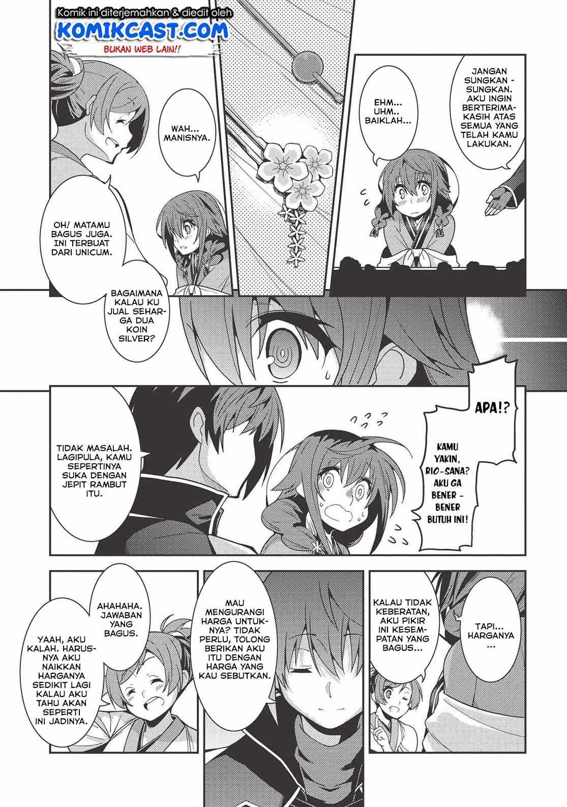 Seirei Gensouki (Minazuki Futago) Chapter 27