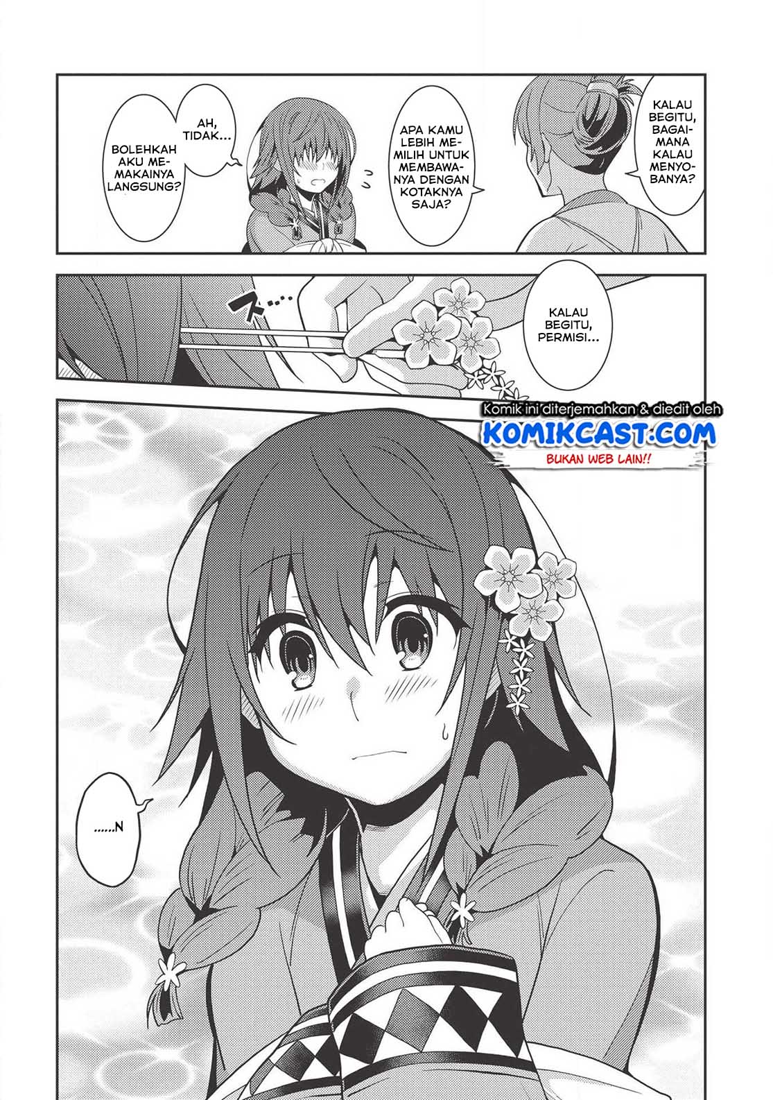 Seirei Gensouki (Minazuki Futago) Chapter 27