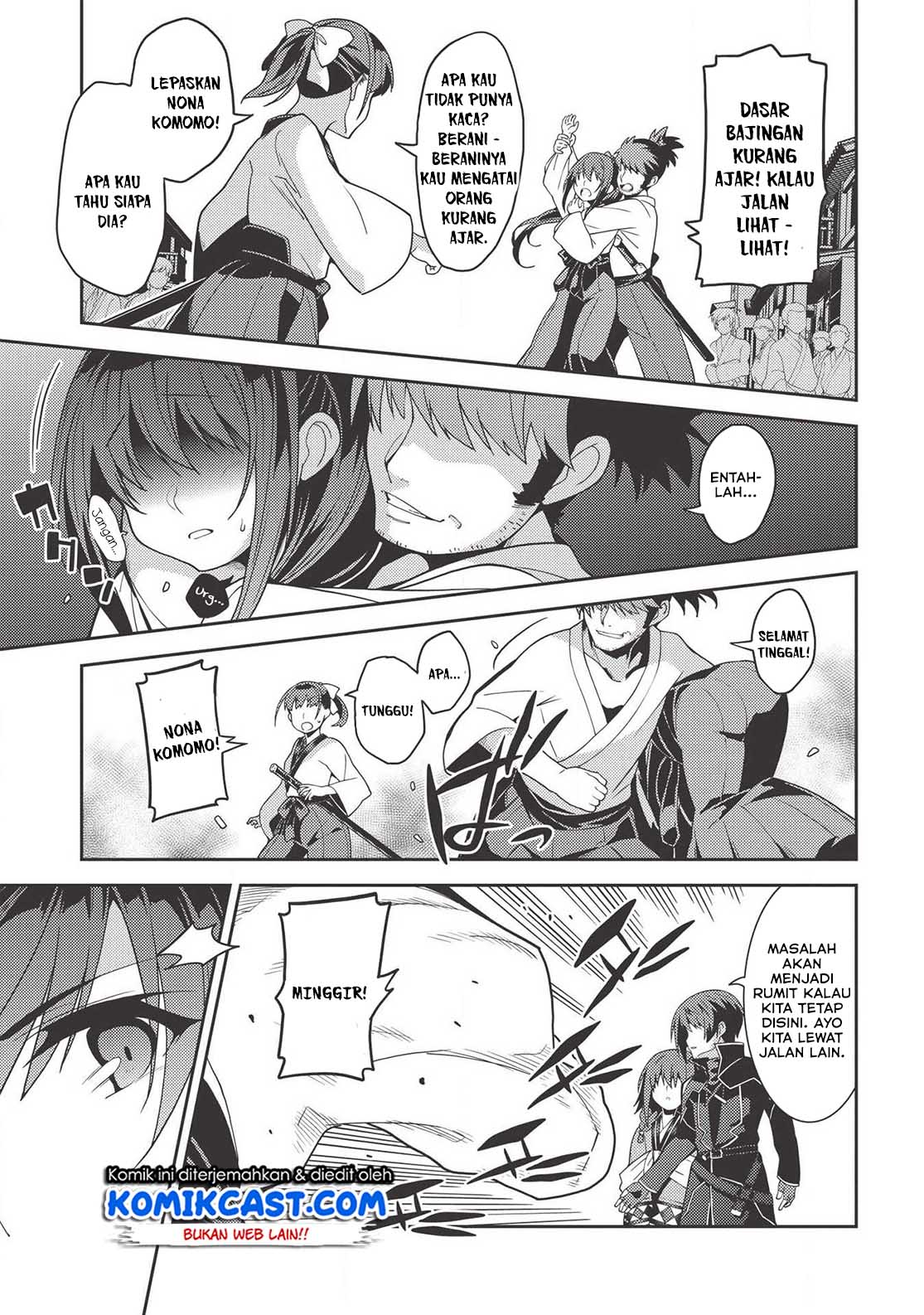 Seirei Gensouki (Minazuki Futago) Chapter 27