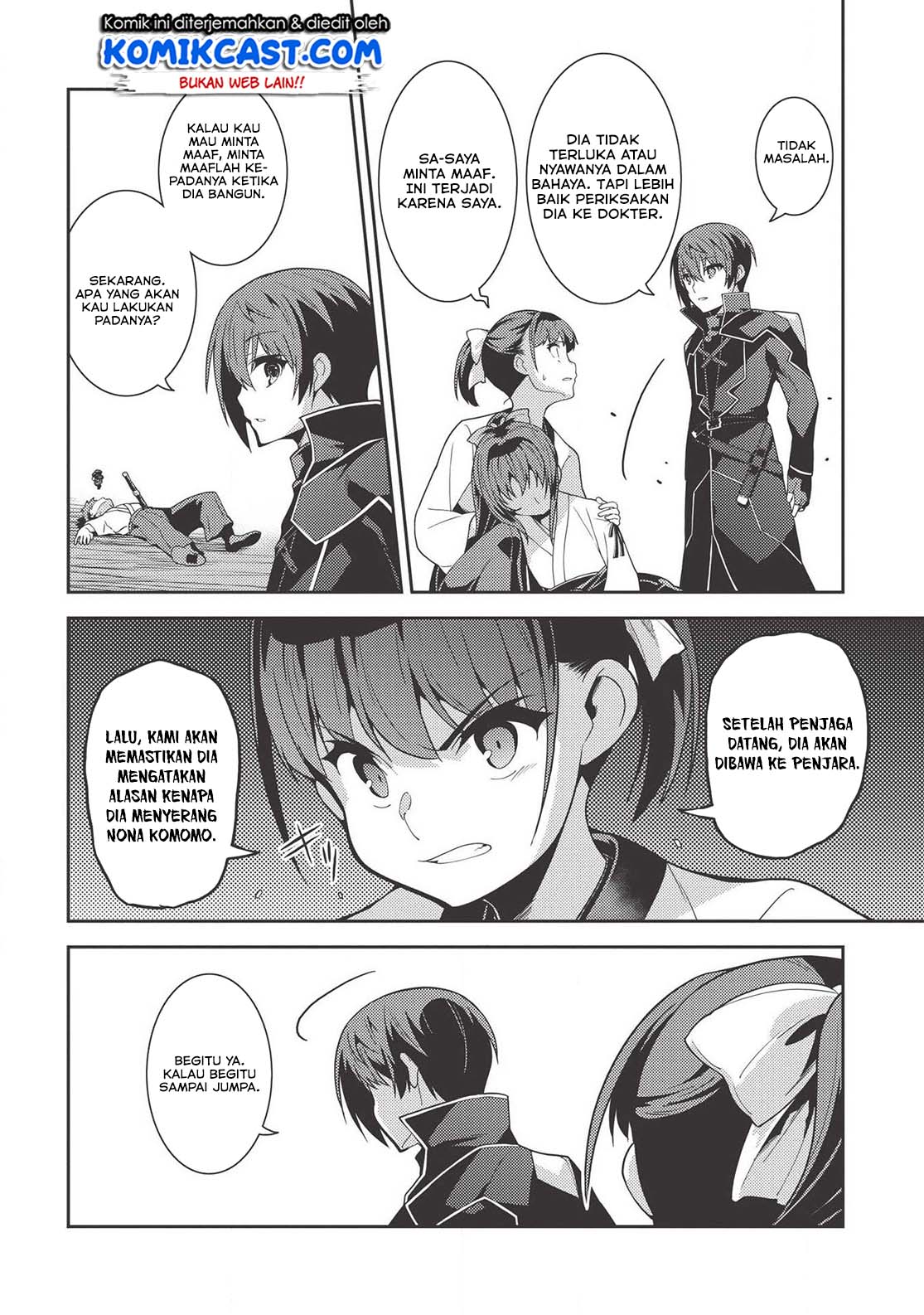 Seirei Gensouki (Minazuki Futago) Chapter 27