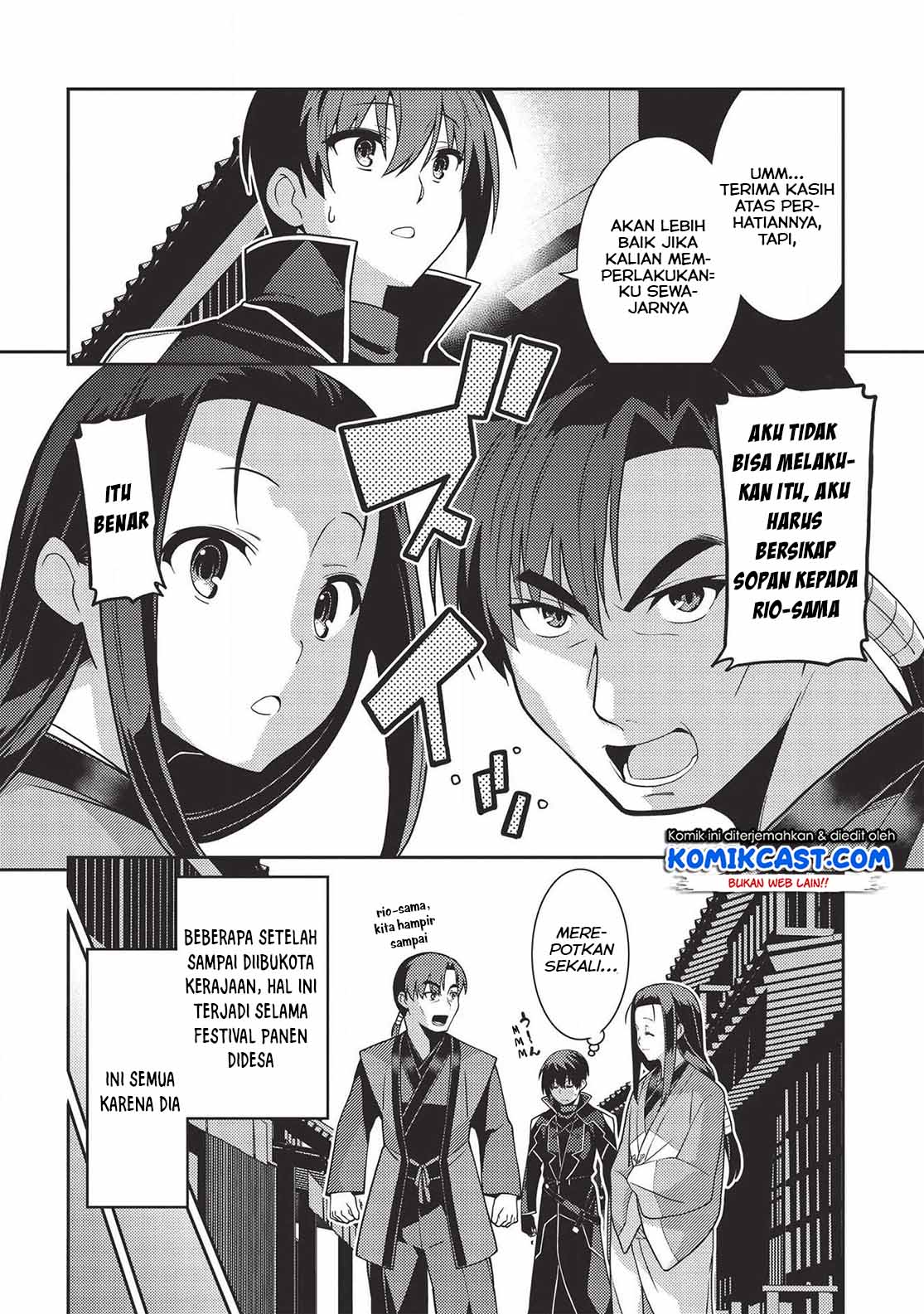 Seirei Gensouki (Minazuki Futago)