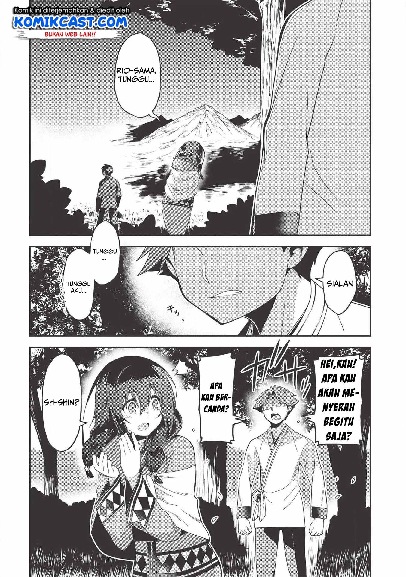 Seirei Gensouki (Minazuki Futago)