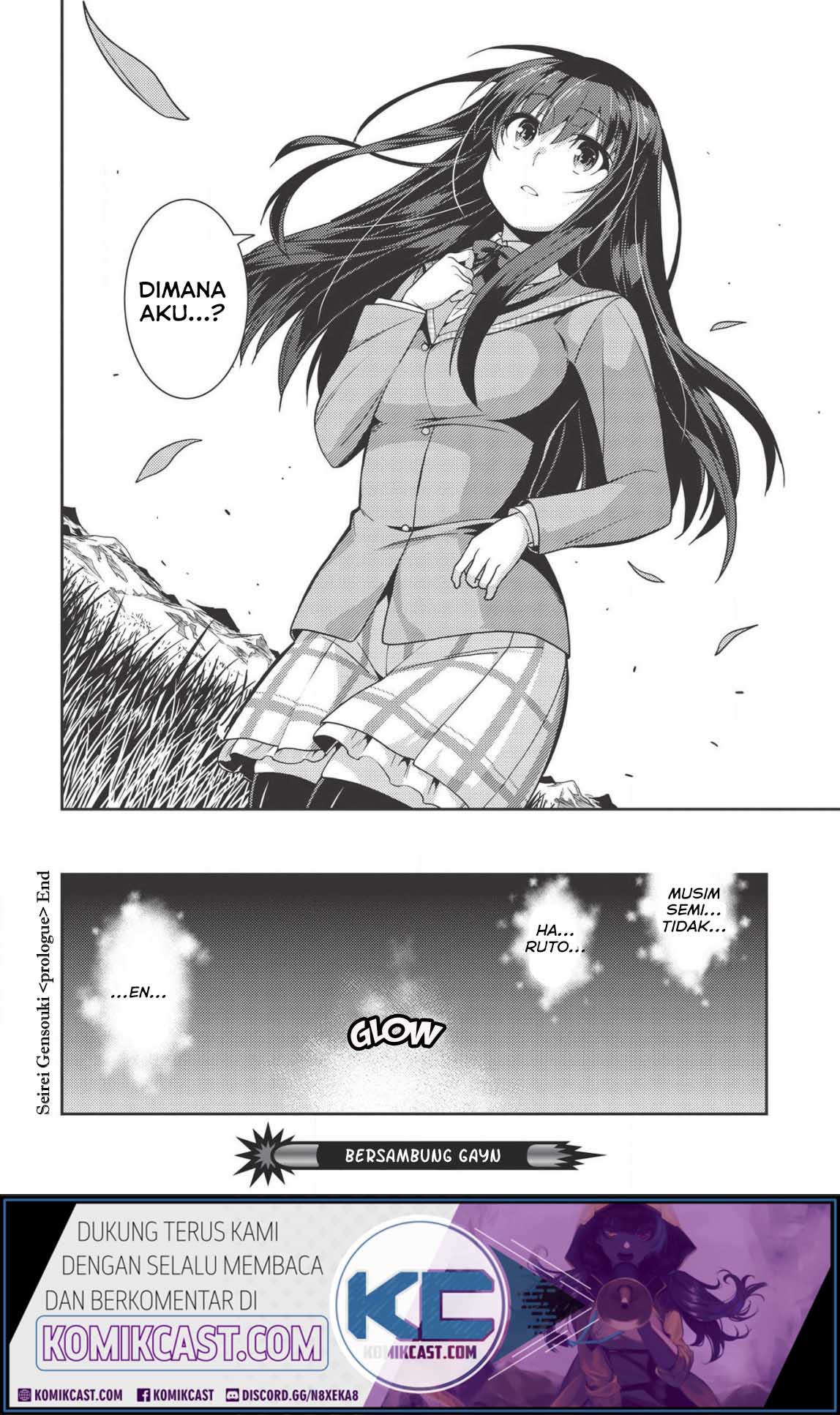 Seirei Gensouki (Minazuki Futago)