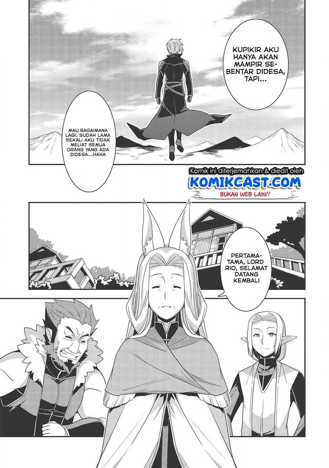 Seirei Gensouki (Minazuki Futago) Chapter 32