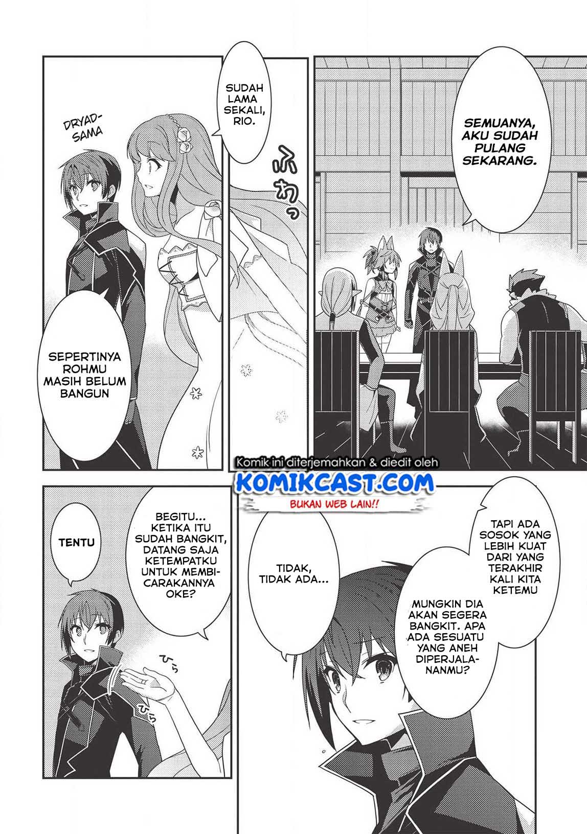 Seirei Gensouki (Minazuki Futago) Chapter 32