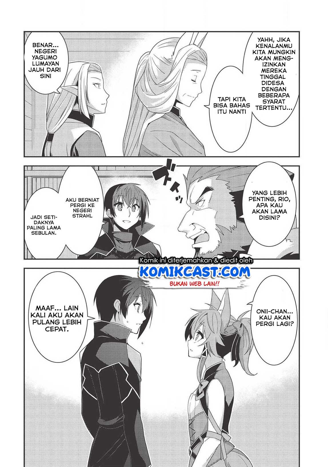 Seirei Gensouki (Minazuki Futago) Chapter 32