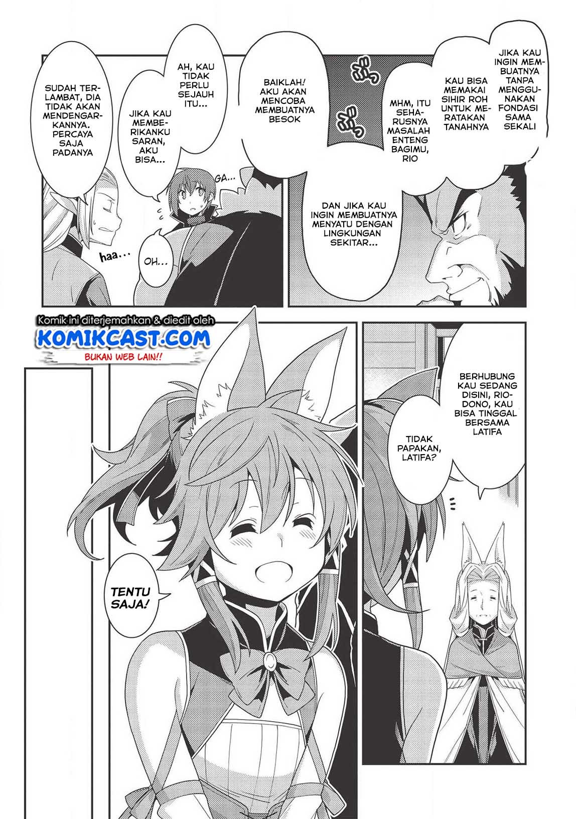 Seirei Gensouki (Minazuki Futago) Chapter 32