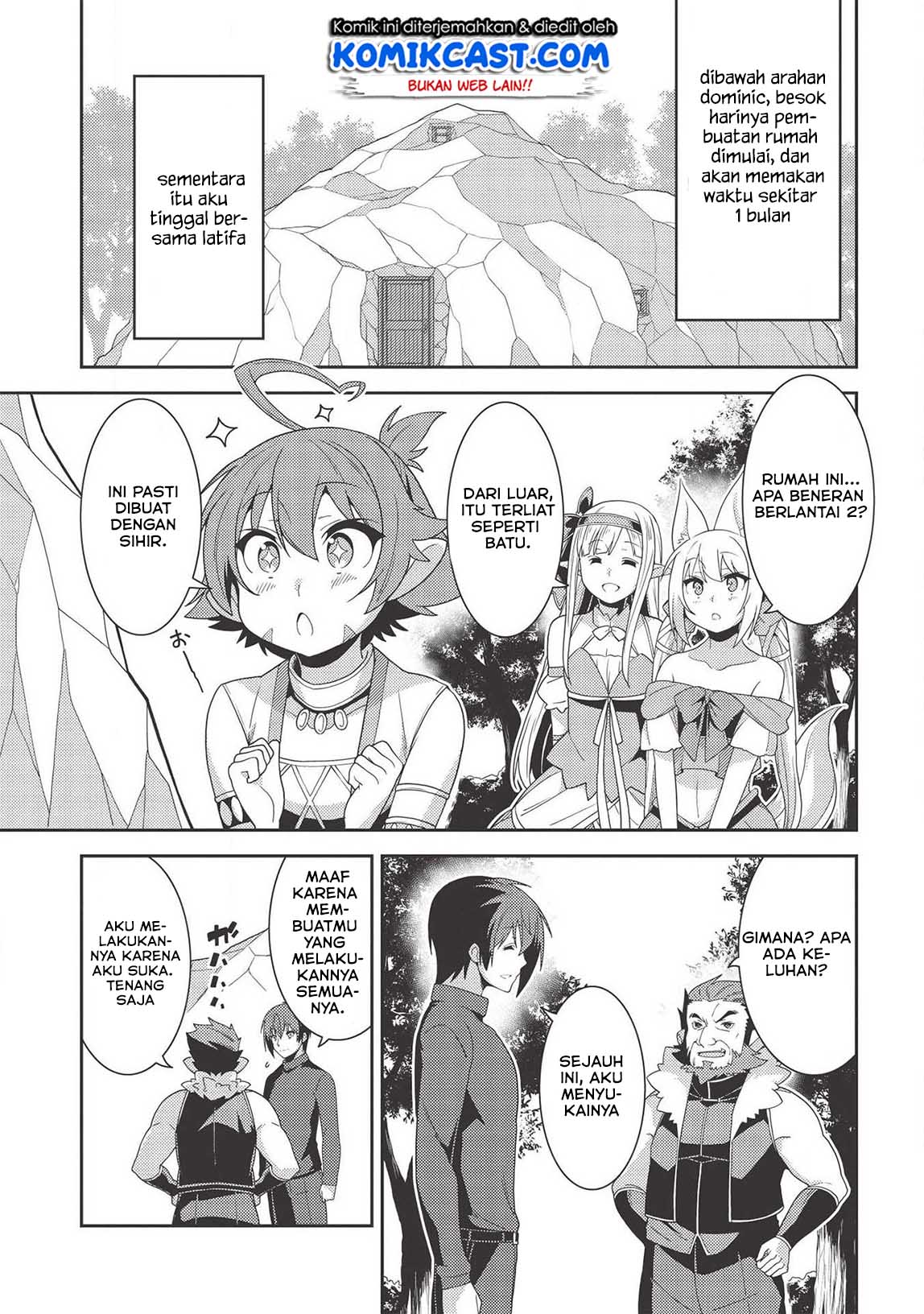 Seirei Gensouki (Minazuki Futago) Chapter 32