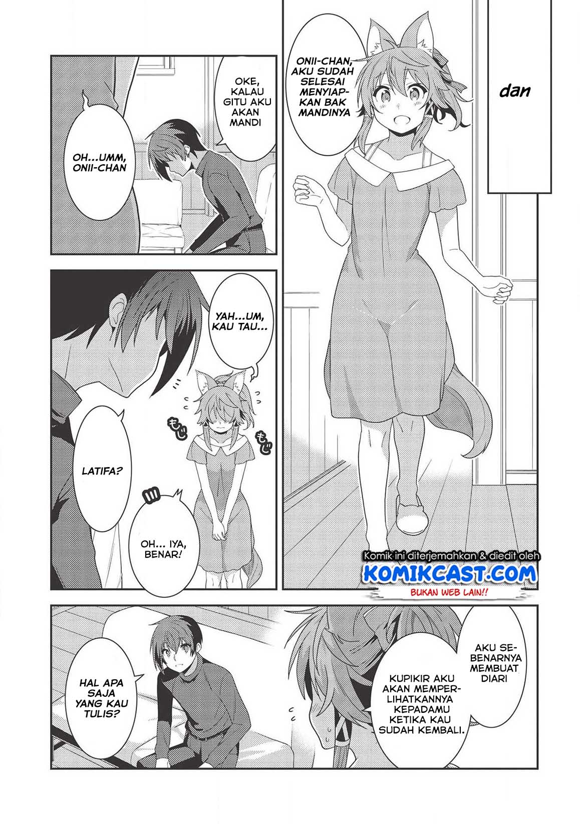 Seirei Gensouki (Minazuki Futago) Chapter 32