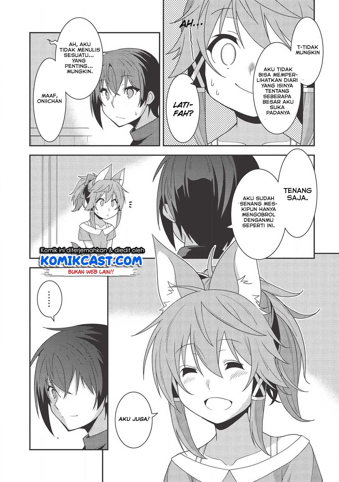 Seirei Gensouki (Minazuki Futago) Chapter 32