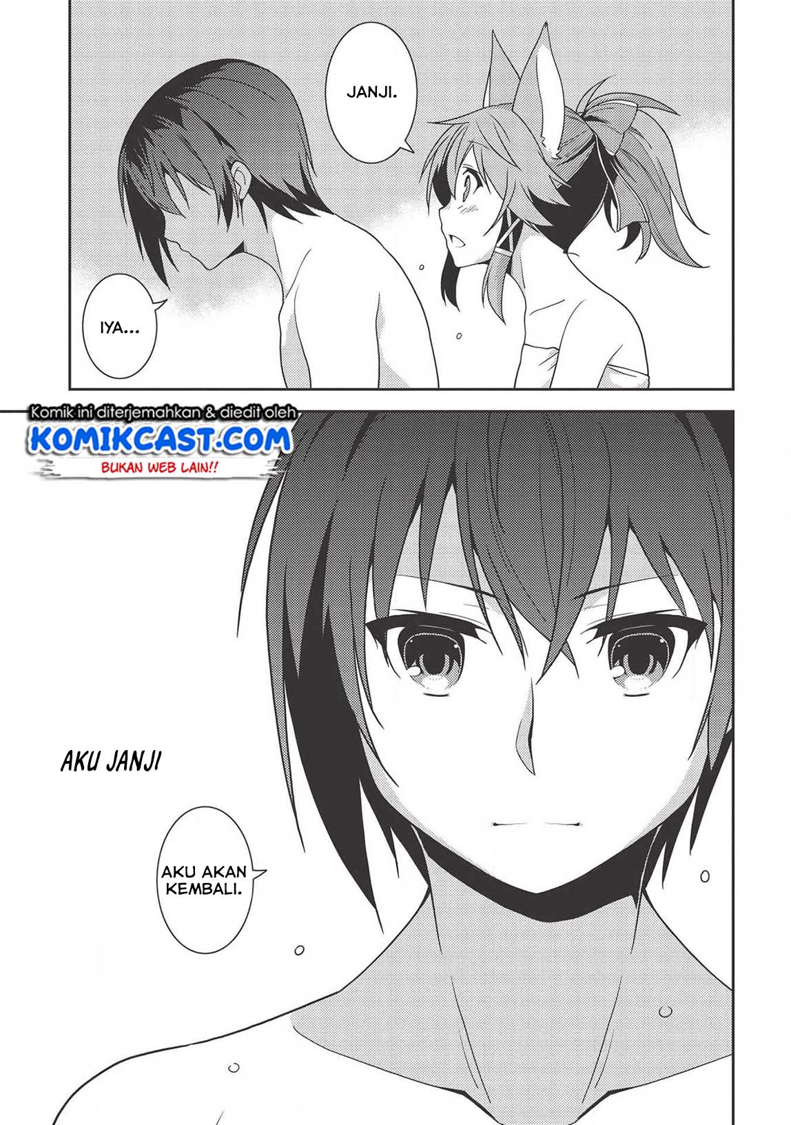 Seirei Gensouki (Minazuki Futago) Chapter 32