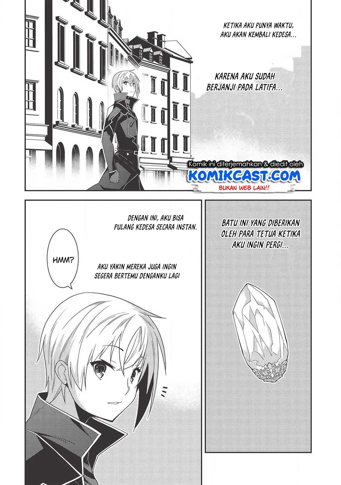 Seirei Gensouki (Minazuki Futago) Chapter 32