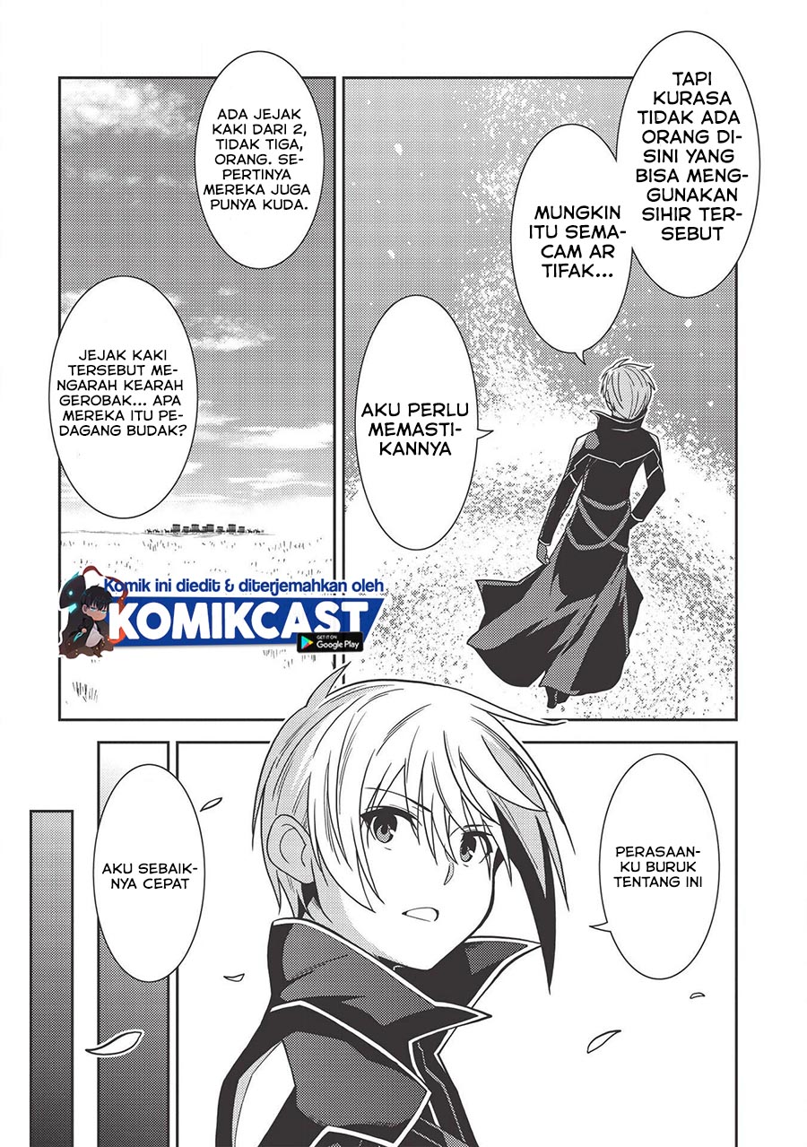 Seirei Gensouki (Minazuki Futago)