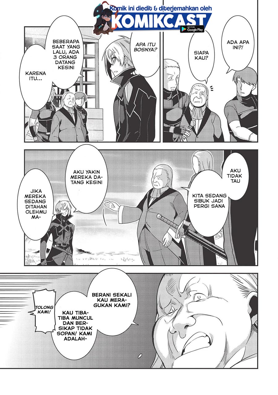 Seirei Gensouki (Minazuki Futago)