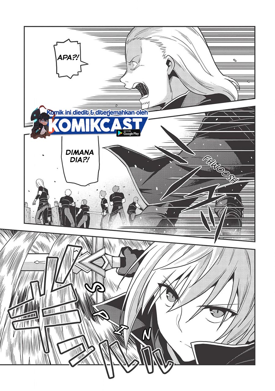 Seirei Gensouki (Minazuki Futago)