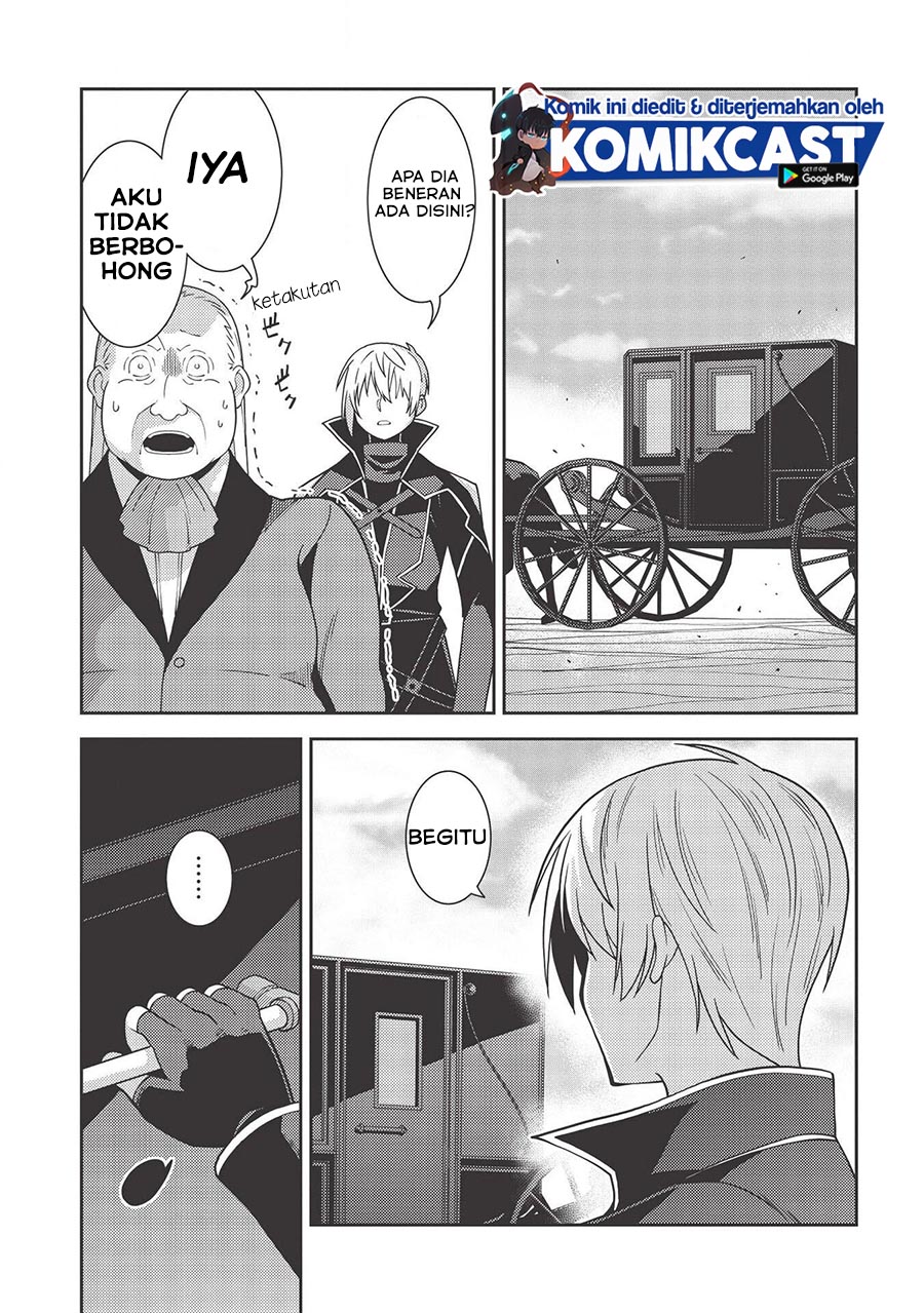 Seirei Gensouki (Minazuki Futago)