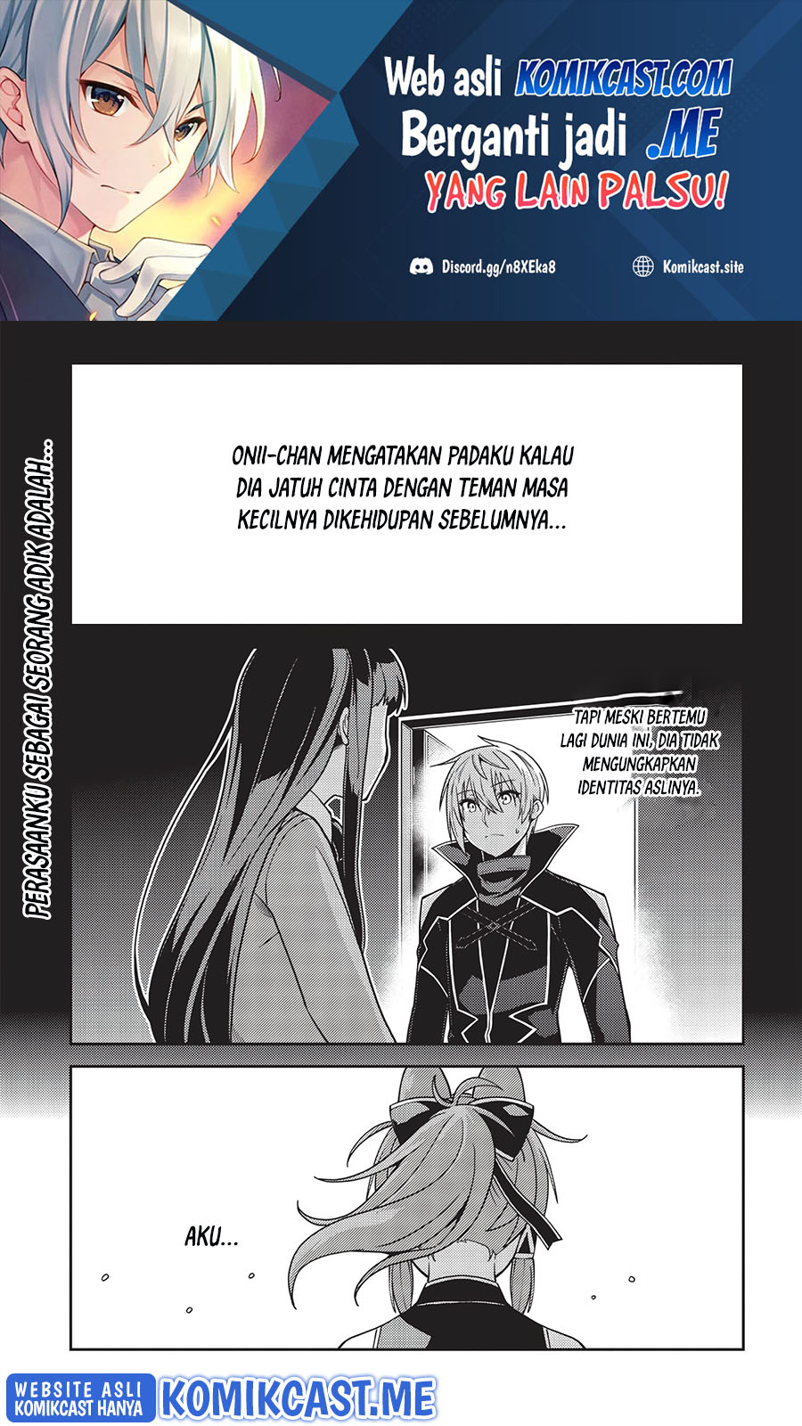 Seirei Gensouki (Minazuki Futago) Chapter 42