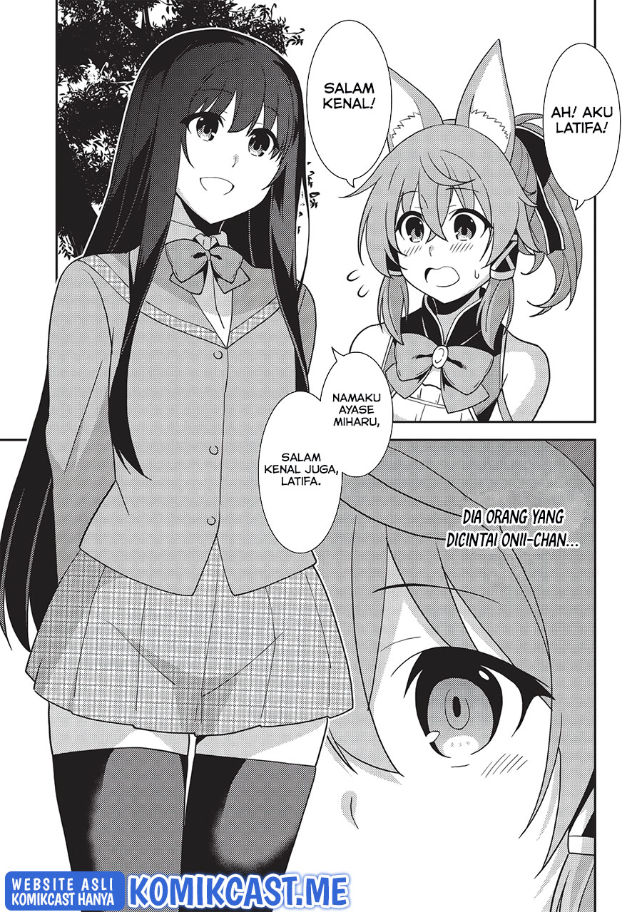 Seirei Gensouki (Minazuki Futago) Chapter 42