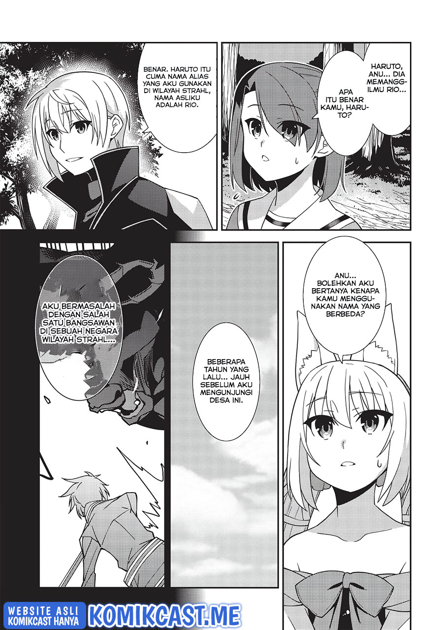 Seirei Gensouki (Minazuki Futago) Chapter 42