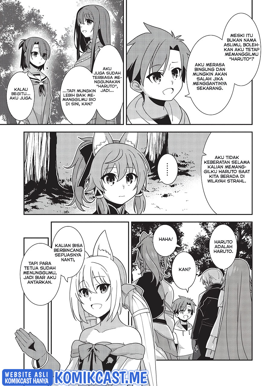 Seirei Gensouki (Minazuki Futago) Chapter 42