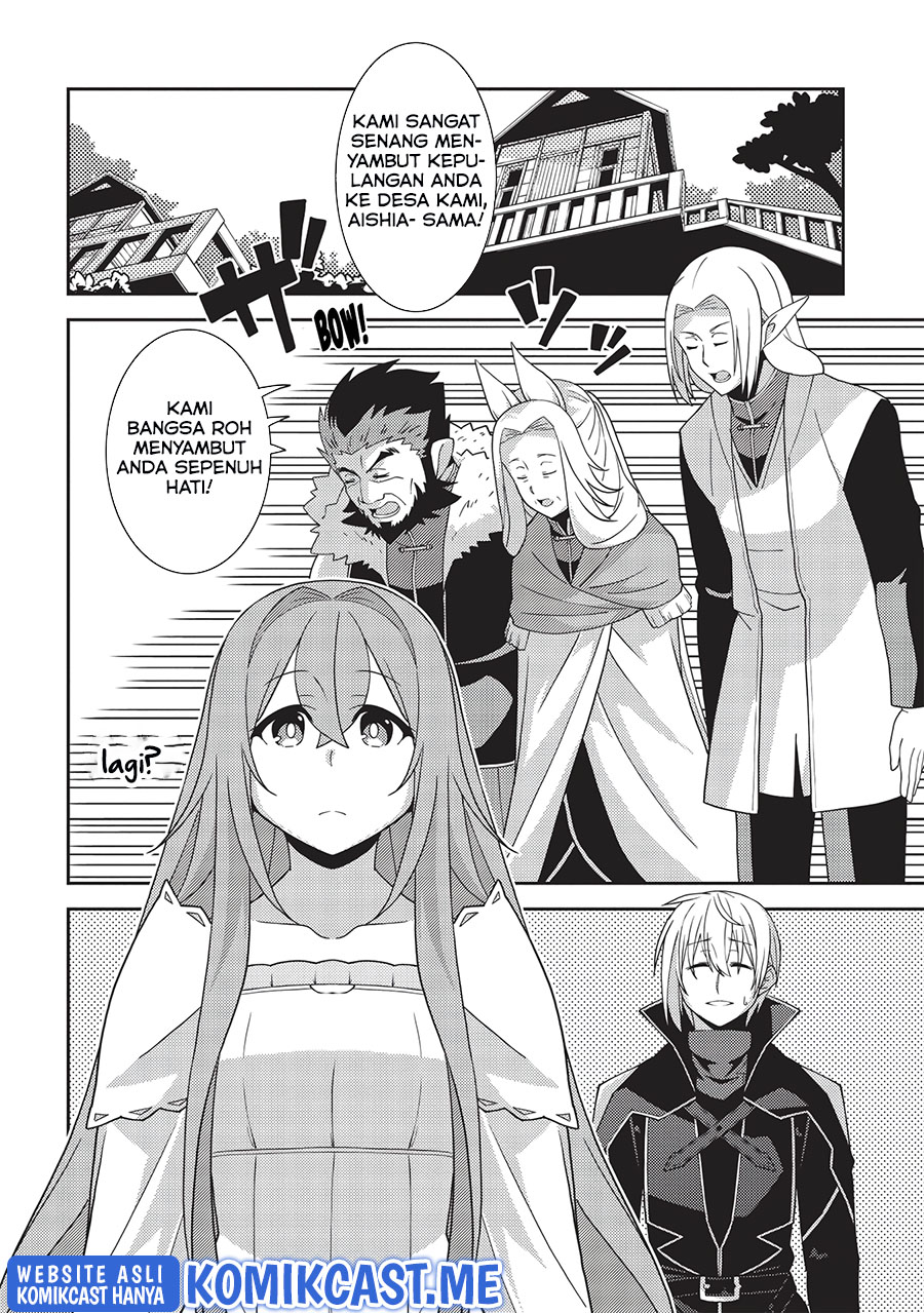 Seirei Gensouki (Minazuki Futago) Chapter 42