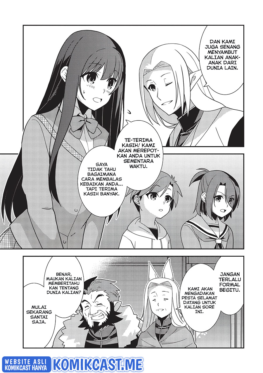 Seirei Gensouki (Minazuki Futago) Chapter 42